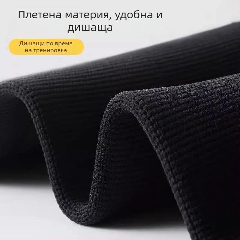 Волейболни протектори за предмишница и китки със слой пяна за ученици