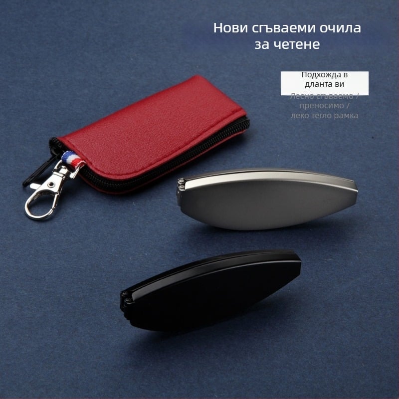 Очила за четене — ултра леки, анти синя светлина, лещи от смола, пълна метална рамка, овална форма
