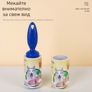 Ролер за дрехи с ароматни листове, пластмасов