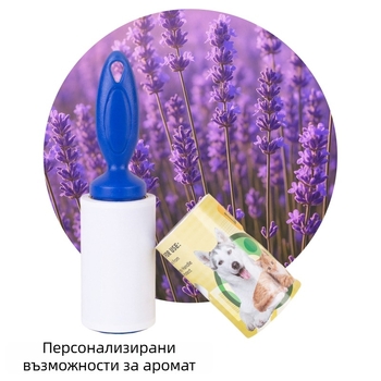 Ролер за дрехи с ароматни листове, пластмасов