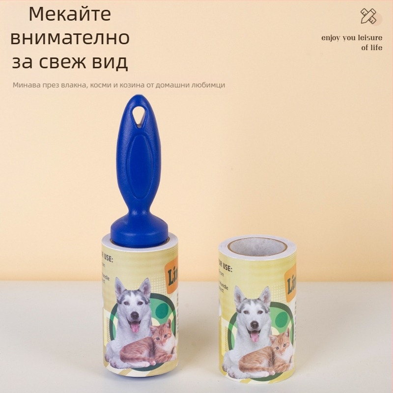 Ролер за дрехи с ароматни листове, пластмасов