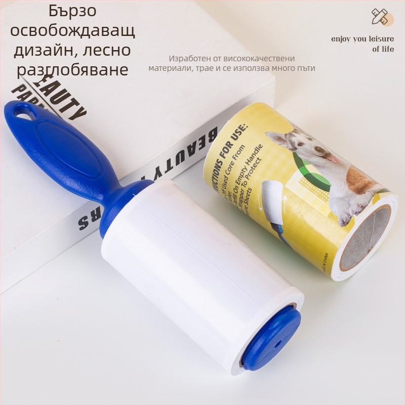 Ролер за дрехи с ароматни листове, пластмасов