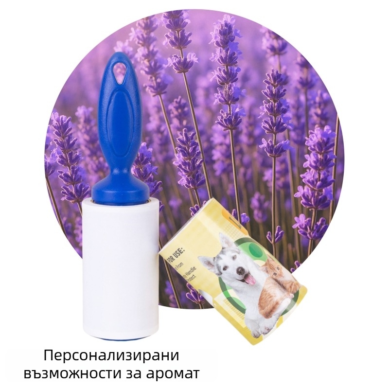 Ролер за дрехи с ароматни листове, пластмасов