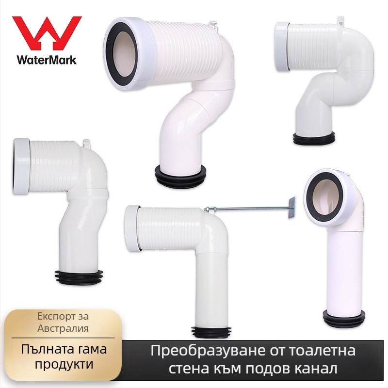 Deweiya PVC тоалетна канализационна тръба - универсална връзка, модерен минималистичен стил