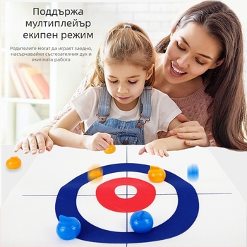 Настолен спортен комплект за деца: кърлинг, голф, баскетбол, футбол и боулинг; пластмасов материал • марка Youlecong • за възраст 4–6 години