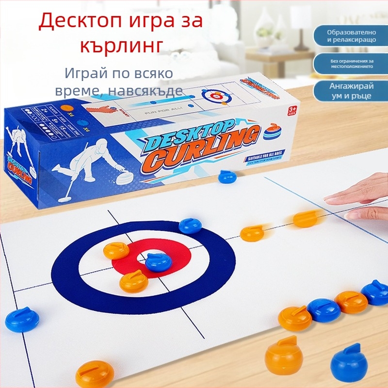 Настолен спортен комплект за деца: кърлинг, голф, баскетбол, футбол и боулинг; пластмасов материал • марка Youlecong • за възраст 4–6 години