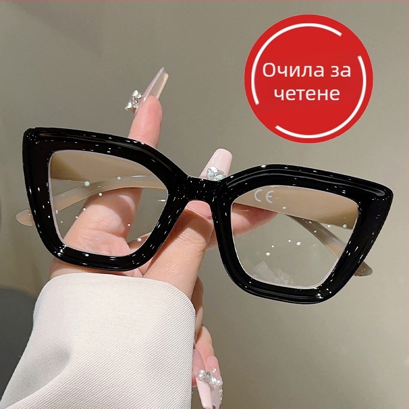 Очила за четене с анти-синя светлина, дебели квадратни пластмасови рамки, пълен кадър, за възрастни