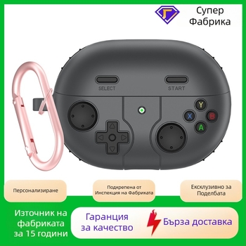 Силиконов защитен калъф за Huawei слушалки FreeBuds Pro 4, SE3, 4e, 6i и Buds 6