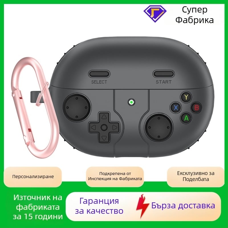 Силиконов защитен калъф за Huawei слушалки FreeBuds Pro 4, SE3, 4e, 6i и Buds 6