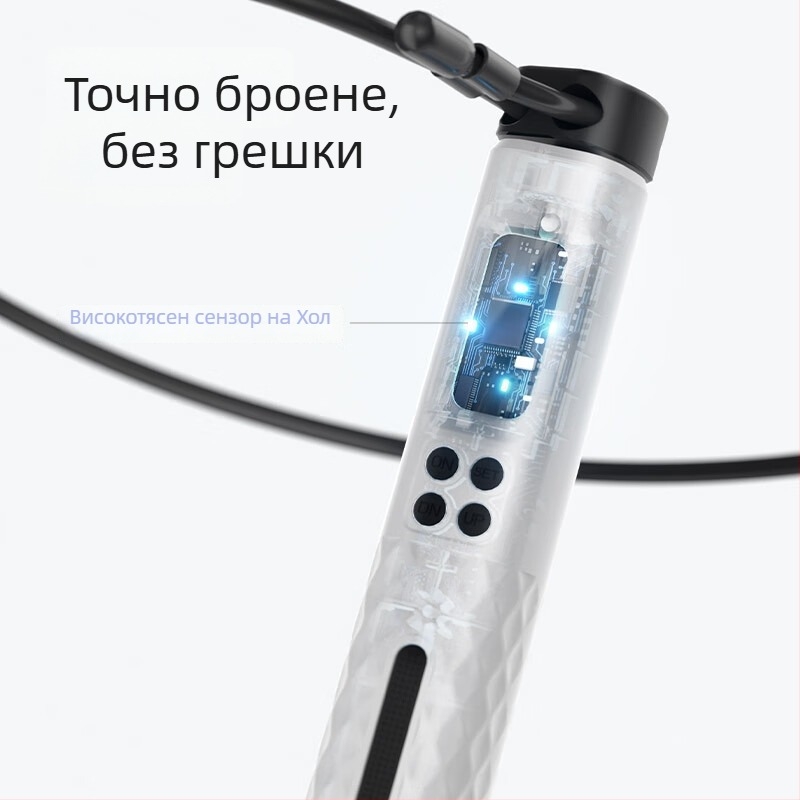 Въже за скачане с електронно отчитане, безжично двойно използване с товар, ABS корпус, Yin Fire, произход Шънжен, Гуандонг, пускане през зимата 2025 г.