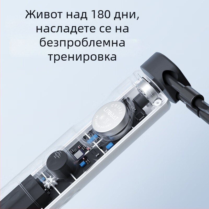 Въже за скачане с електронно отчитане, безжично двойно използване с товар, ABS корпус, Yin Fire, произход Шънжен, Гуандонг, пускане през зимата 2025 г.