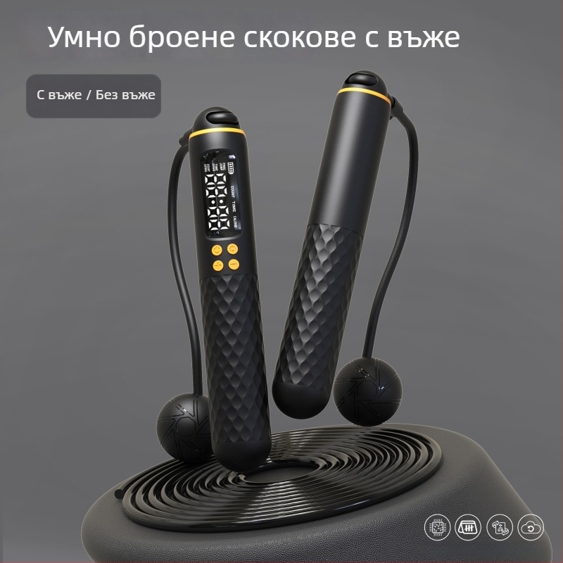 Въже за скачане с електронно отчитане, безжично двойно използване с товар, ABS корпус, Yin Fire, произход Шънжен, Гуандонг, пускане през зимата 2025 г.
