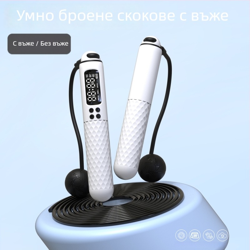Въже за скачане с електронно отчитане, безжично двойно използване с товар, ABS корпус, Yin Fire, произход Шънжен, Гуандонг, пускане през зимата 2025 г.