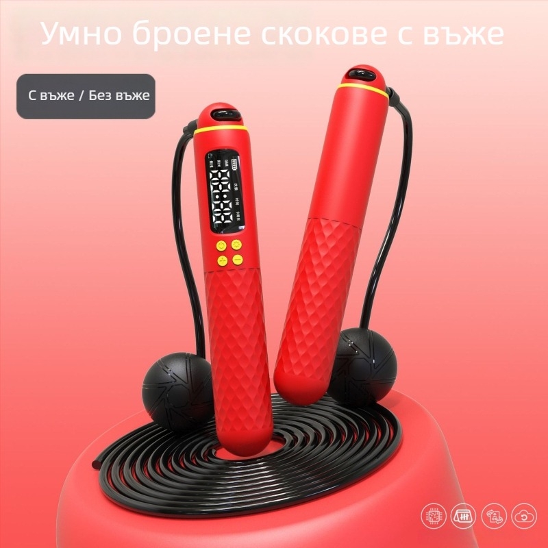 Въже за скачане с електронно отчитане, безжично двойно използване с товар, ABS корпус, Yin Fire, произход Шънжен, Гуандонг, пускане през зимата 2025 г.