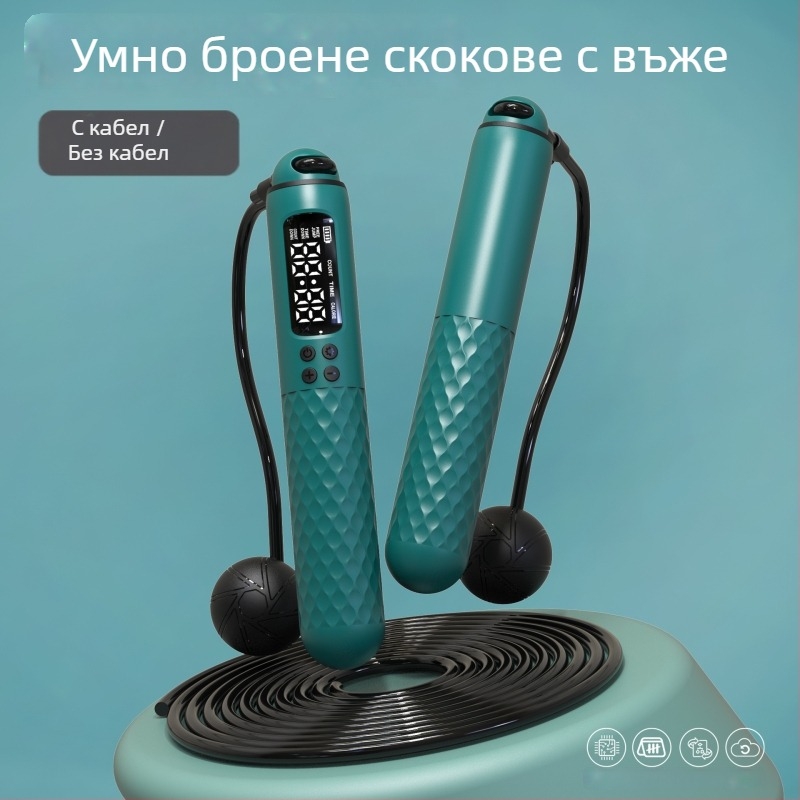 Въже за скачане с електронно отчитане, безжично двойно използване с товар, ABS корпус, Yin Fire, произход Шънжен, Гуандонг, пускане през зимата 2025 г.