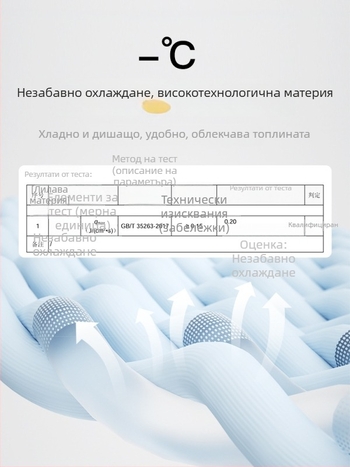 Tartini летна тънка спортна кърпа за китката, попиване на пот, охлаждаща и бързосъхнеща, за бягане и колоездене