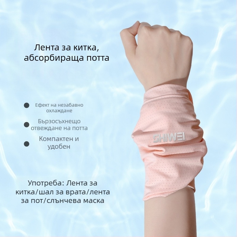 Tartini летна тънка спортна кърпа за китката, попиване на пот, охлаждаща и бързосъхнеща, за бягане и колоездене