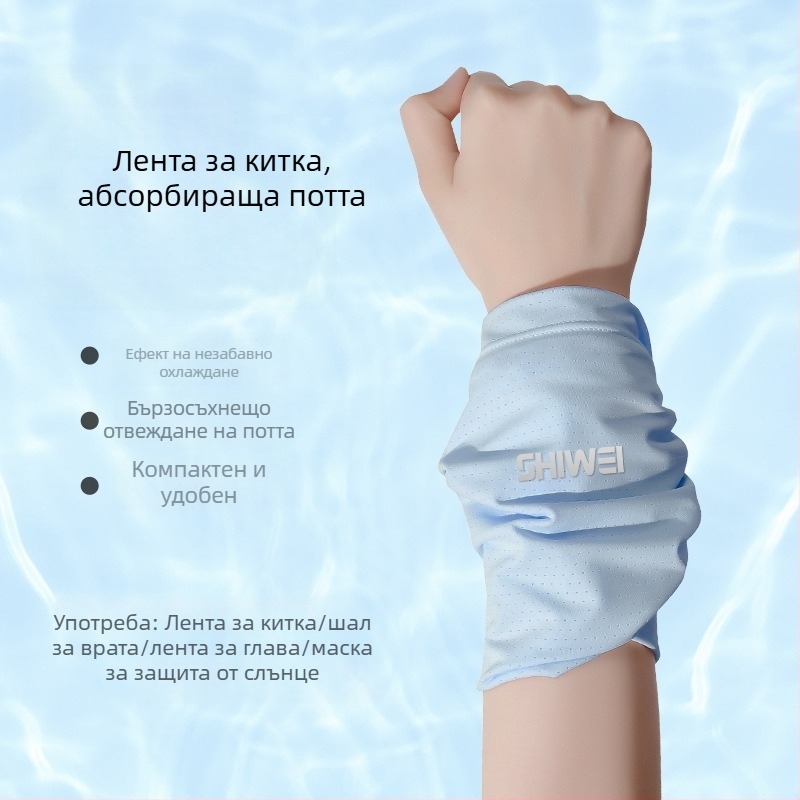 Tartini летна тънка спортна кърпа за китката, попиване на пот, охлаждаща и бързосъхнеща, за бягане и колоездене