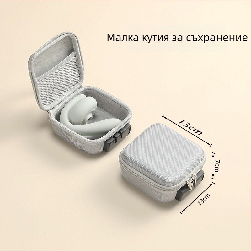 EVA кутия за съхранение със заключване на парола за секс играчки, модел bh1316, дискретен твърд корпус