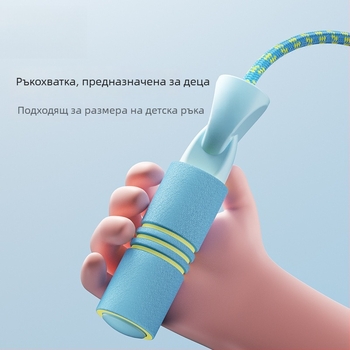 Плетено въже за скачане — обикновен модел, за първокласници, на възраст 5+, есенно издание 2024