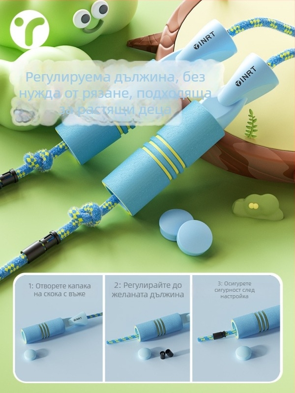 Плетено въже за скачане — обикновен модел, за първокласници, на възраст 5+, есенно издание 2024