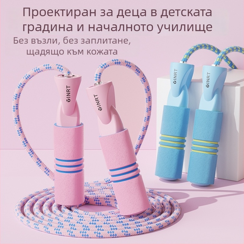 Плетено въже за скачане — обикновен модел, за първокласници, на възраст 5+, есенно издание 2024