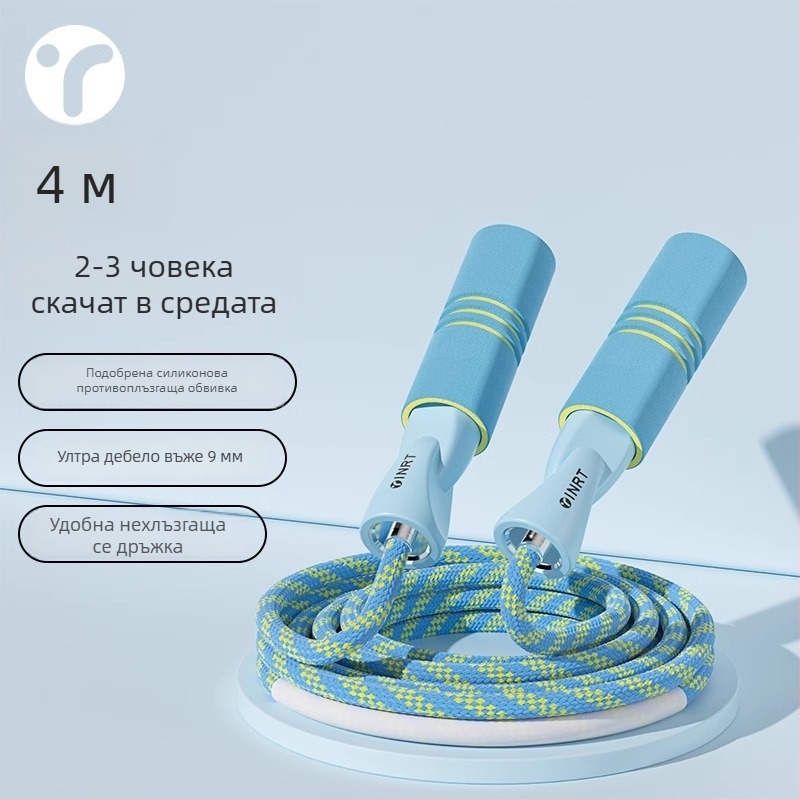 Плетено въже за скачане — обикновен модел, за първокласници, на възраст 5+, есенно издание 2024