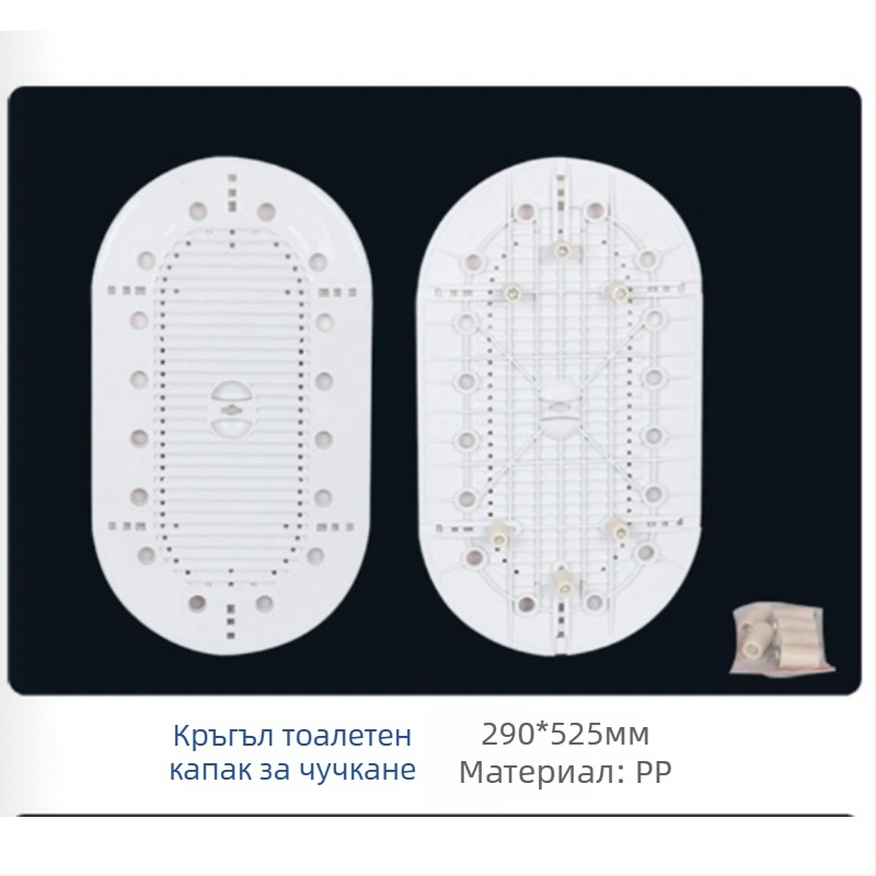 Капак за коленен тоалет, уплътняващ против миризми, PP, инжекционно формован, стил: китайски, произход Renqiu, Hebei