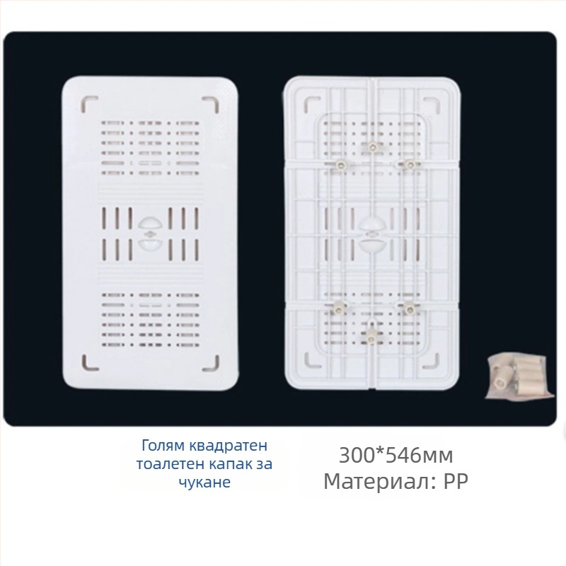 Капак за коленен тоалет, уплътняващ против миризми, PP, инжекционно формован, стил: китайски, произход Renqiu, Hebei