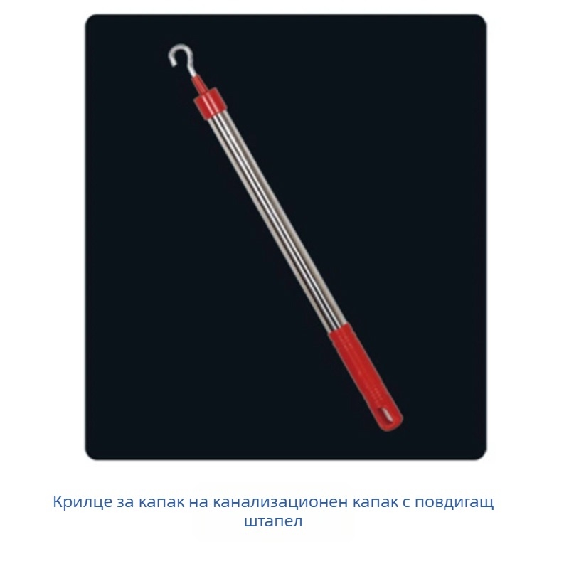 Капак за коленен тоалет, уплътняващ против миризми, PP, инжекционно формован, стил: китайски, произход Renqiu, Hebei