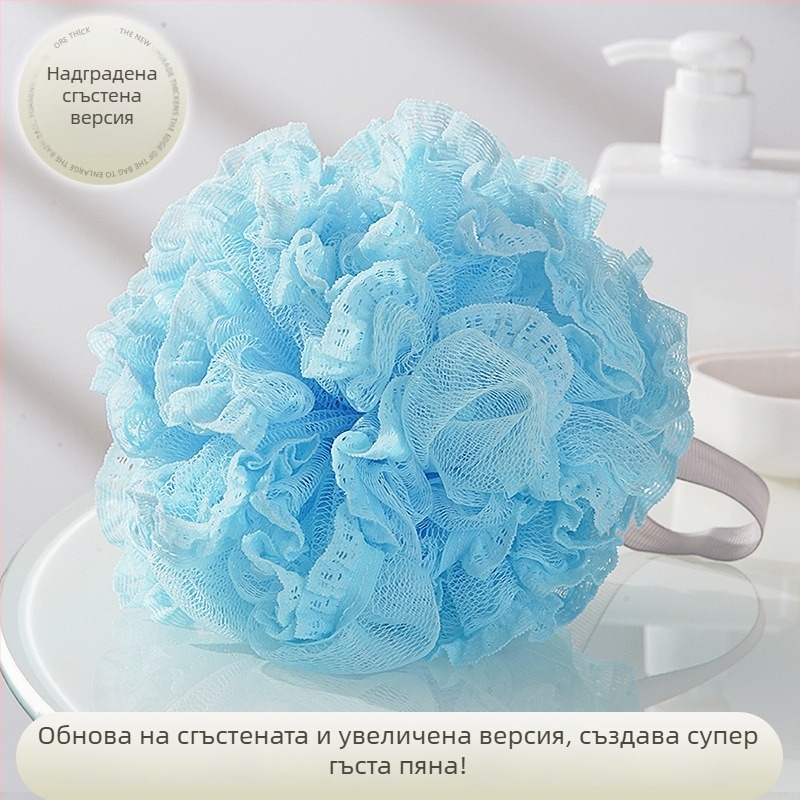 Agger топка за вана с форма на цвете – двойна употреба, изключително мека, за деца