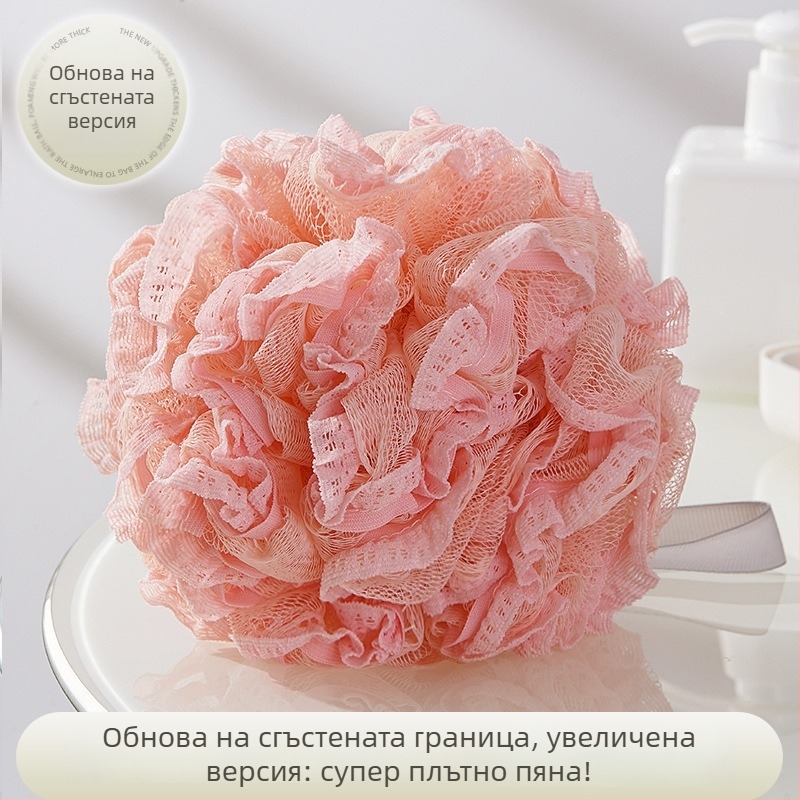 Agger топка за вана с форма на цвете – двойна употреба, изключително мека, за деца