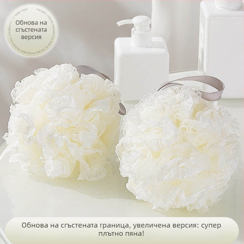 Agger топка за вана с форма на цвете – двойна употреба, изключително мека, за деца