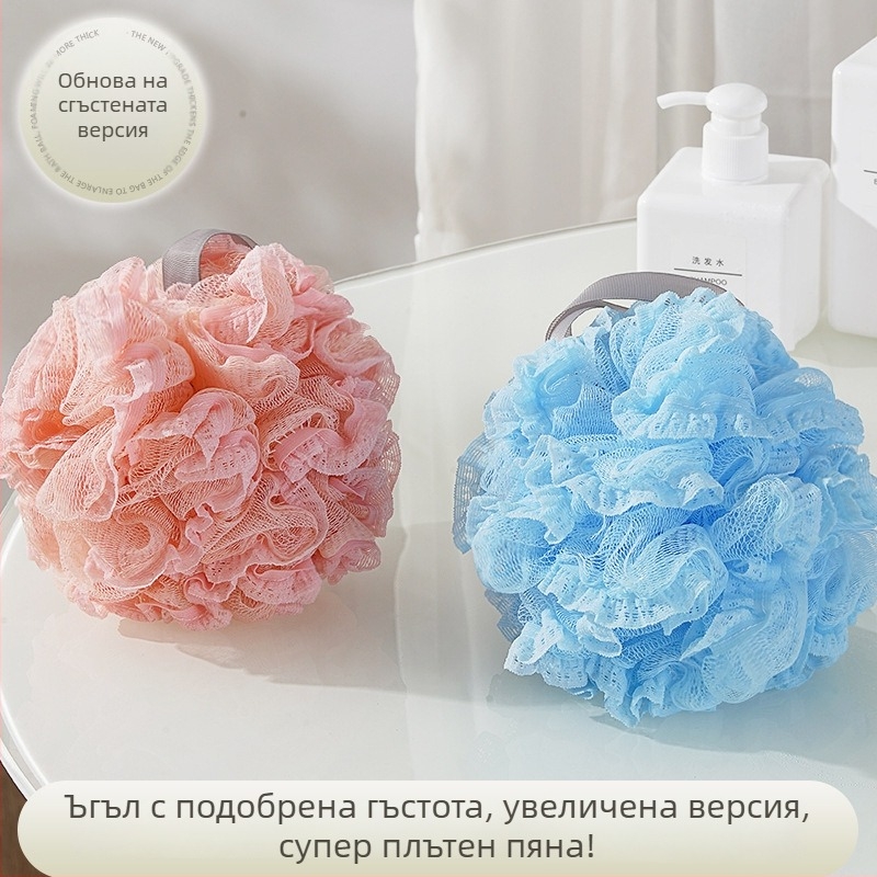 Agger топка за вана с форма на цвете – двойна употреба, изключително мека, за деца