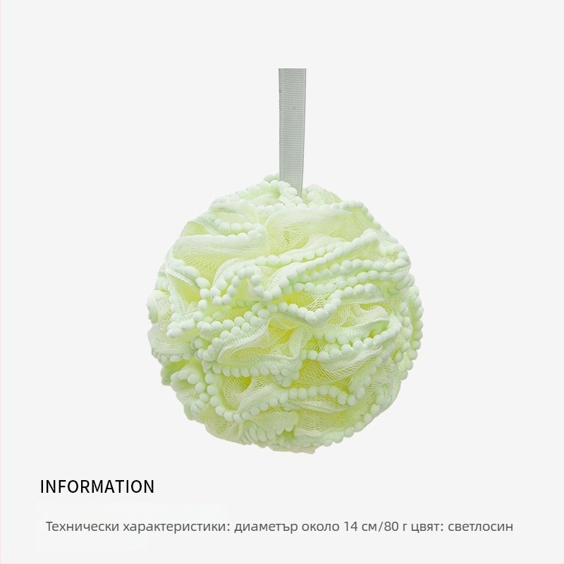 Agger топка за вана с форма на цвете – двойна употреба, изключително мека, за деца