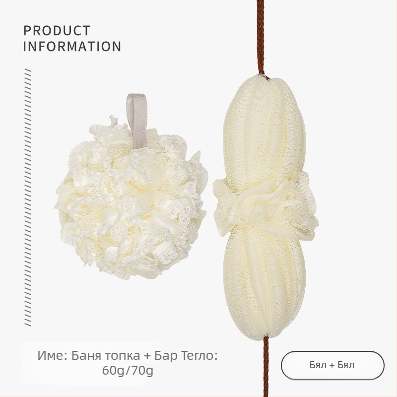 Agger топка за вана с форма на цвете – двойна употреба, изключително мека, за деца