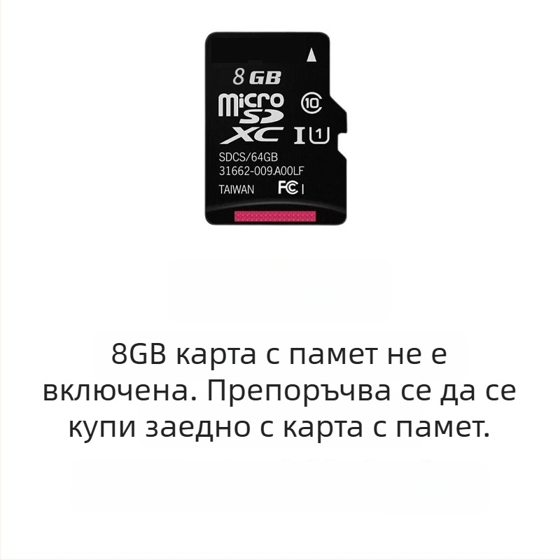 Спортна камера с 0,96-инчов LCD, CMOS сензор, електронна стабилизация на изображението, живот на батерията 1-3 часа, за заснемане на домашни любимци и при каране