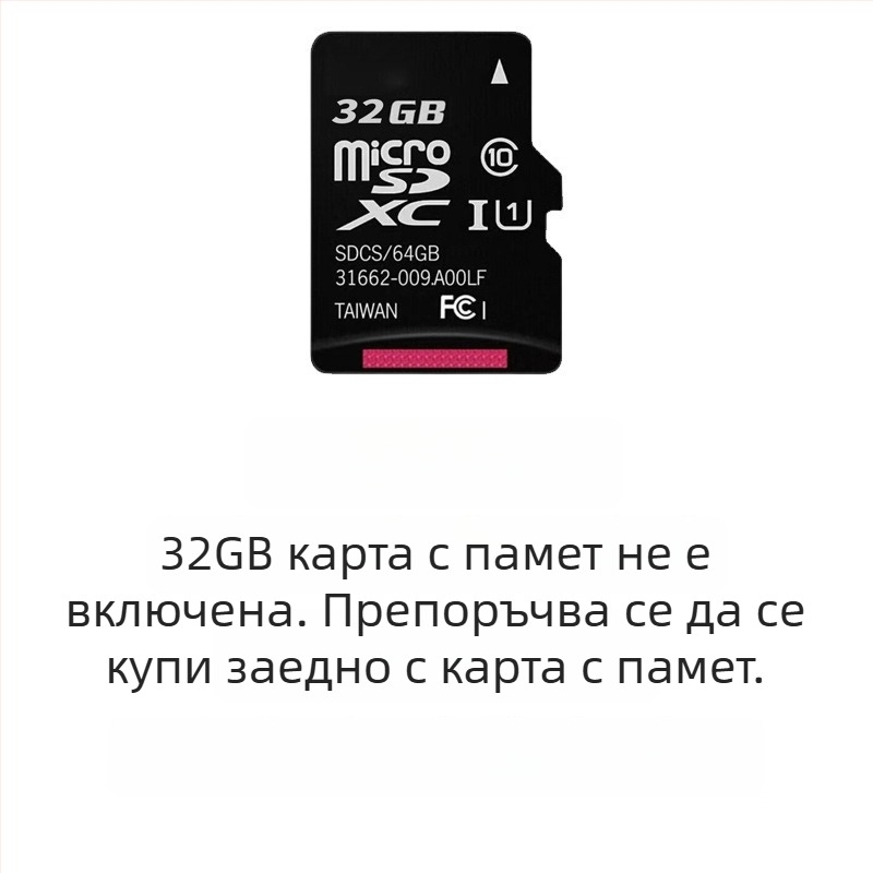 Спортна камера с 0,96-инчов LCD, CMOS сензор, електронна стабилизация на изображението, живот на батерията 1-3 часа, за заснемане на домашни любимци и при каране