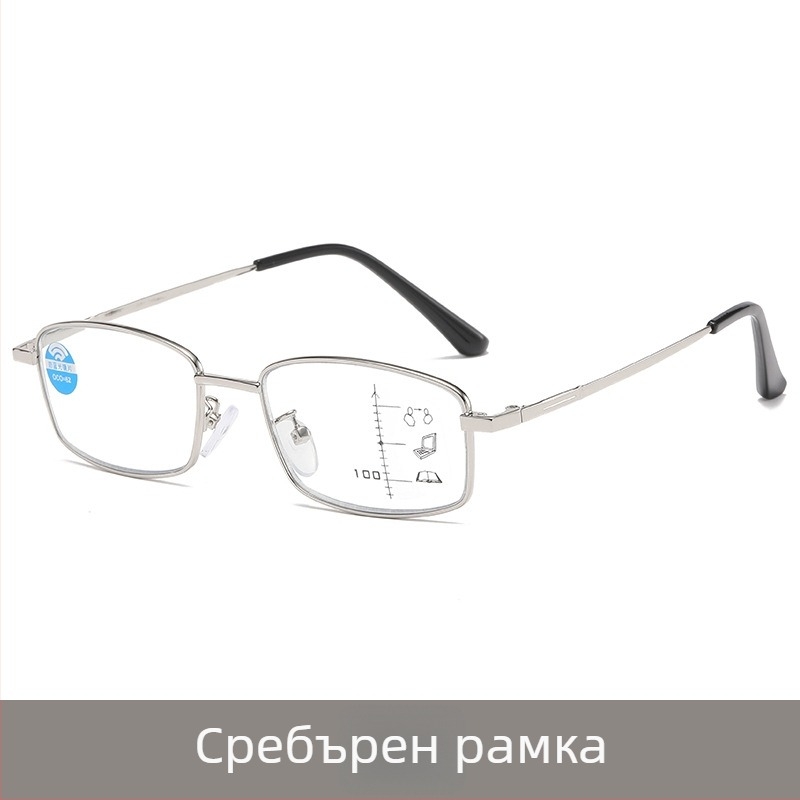 Четящи очила с многофокусни лещи, фотохромни лещи и антисиня светлина, пълна метална рамка