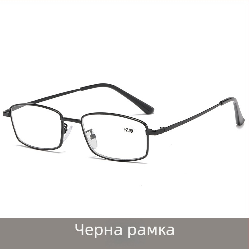 Четящи очила с многофокусни лещи, фотохромни лещи и антисиня светлина, пълна метална рамка