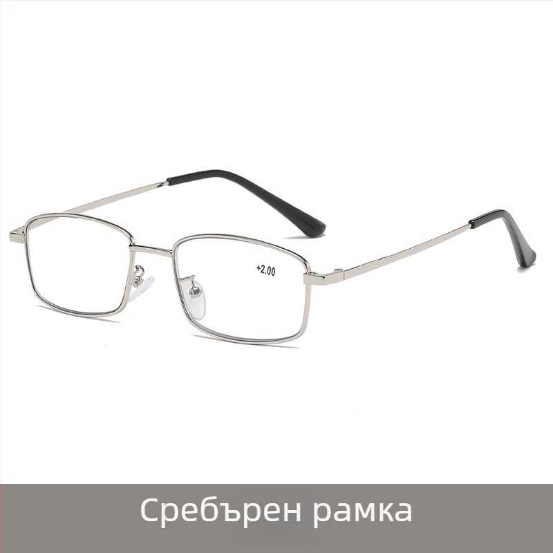 Четящи очила с многофокусни лещи, фотохромни лещи и антисиня светлина, пълна метална рамка