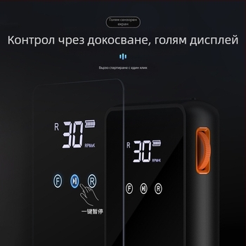 KaSi маникюрна шлайф-писалка, тиха електрическа, безжична, KS301/KS311, за домашна употреба и маникюр салон