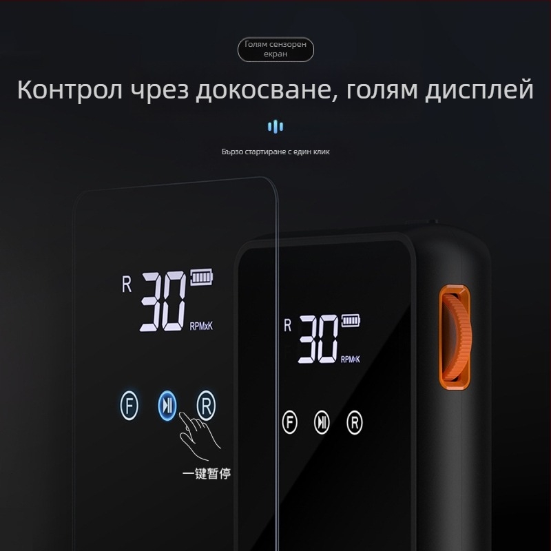 KaSi маникюрна шлайф-писалка, тиха електрическа, безжична, KS301/KS311, за домашна употреба и маникюр салон