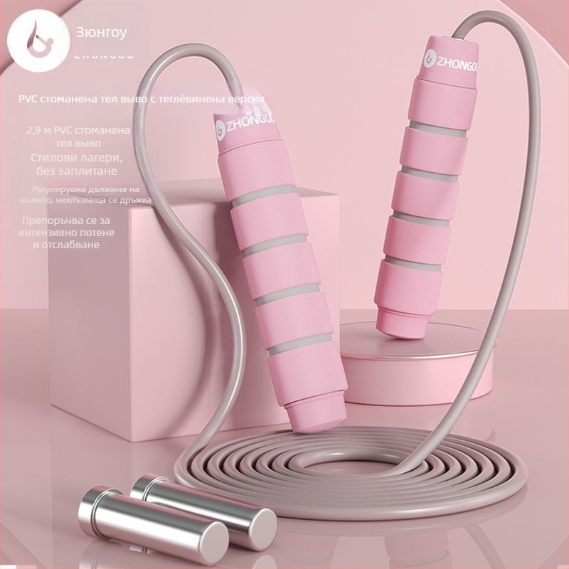 Безжично въже за скачане с тежест топка — PVC материал • спецификация: 3 • подходящ за фитнес оборудване, фитнес и красота, спортни тенденции • без деца