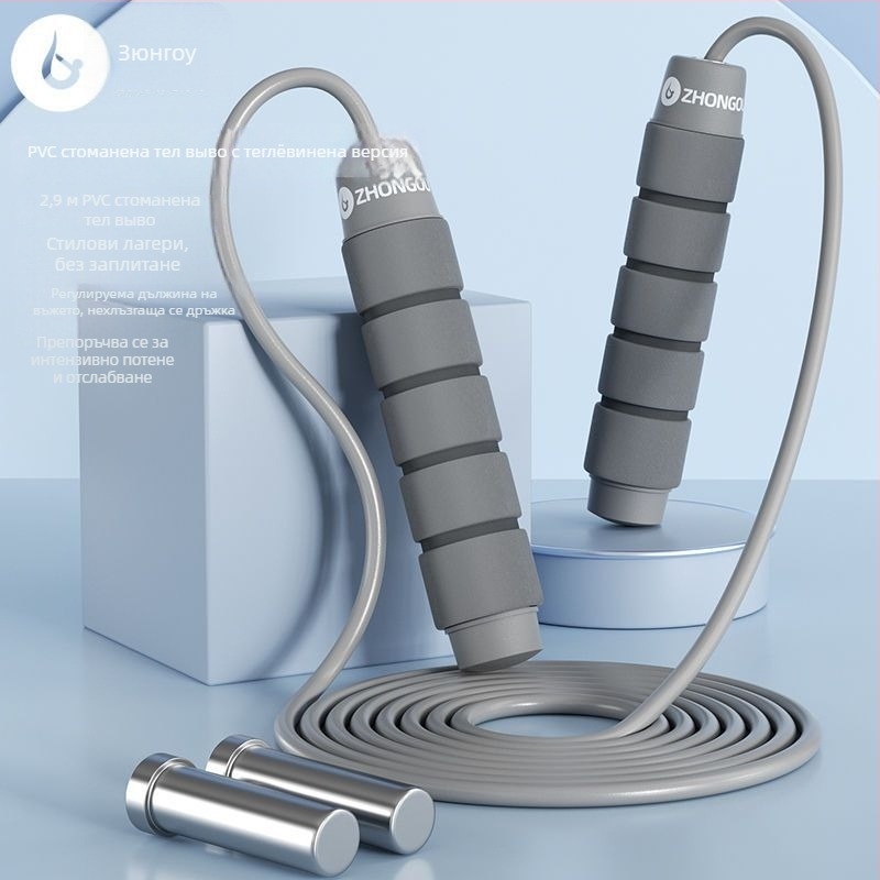 Безжично въже за скачане с тежест топка — PVC материал • спецификация: 3 • подходящ за фитнес оборудване, фитнес и красота, спортни тенденции • без деца