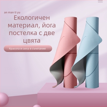 Йога мат Amman, TPE, 6/8 мм, 500/560/700 г, едноцветен дизайн