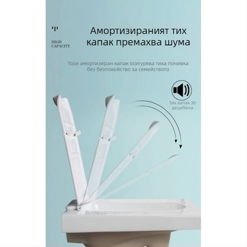 ABS капак за клектоалет с воден резервоар, фронтално оттичане, OEM лого, модерен стил