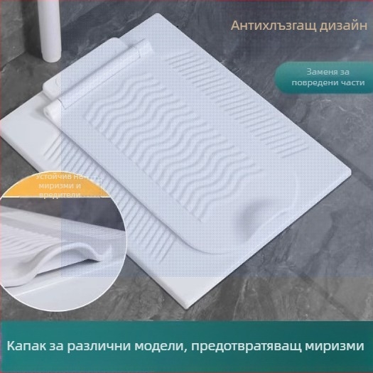 ABS капак за клектоалет с воден резервоар, фронтално оттичане, OEM лого, модерен стил