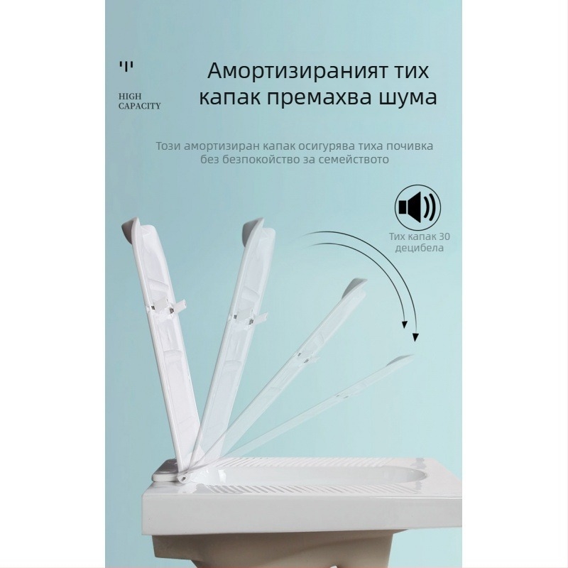 ABS капак за клектоалет с воден резервоар, фронтално оттичане, OEM лого, модерен стил