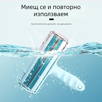 Cool Claw ролкова четка за домашни любимци за премахване на косми от котки и кучета — с едно натискане изпразва космите, квадратна глава, PP корпус